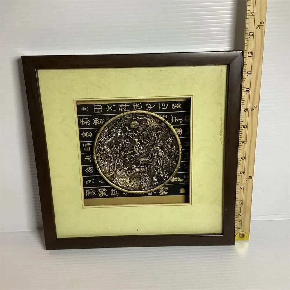 Framed Chinese‎ Dragon Embroidery Art with Calligraphy